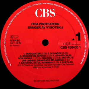 sanger-av-vysotskij-1987-04