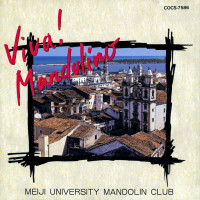 meiji-university-mandolin-club---quien-sera