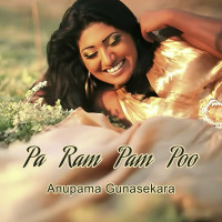 anupama-gunasekara---pa-ram-pam-poo