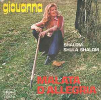 giovanna-nocetti---shalom-shula-shalom