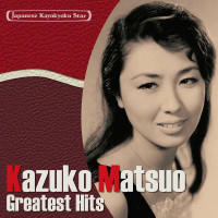 kazuko-matsuo,-hiroshi-wada---mahina-stars---ginza-blues