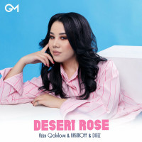 aziza-qobilova---desert-rose