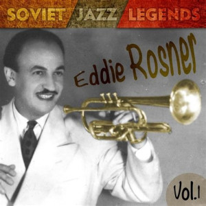 eddie-rosner-with-a-horn