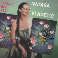 natasa-vladetic---deca-pireja