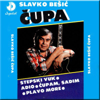 slavko-besic-cupa---dani-prosli