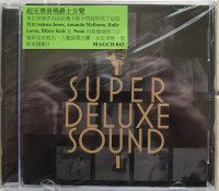 super-deluxe-sound-i-2012-02