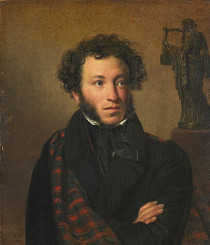 a.s.pushkin