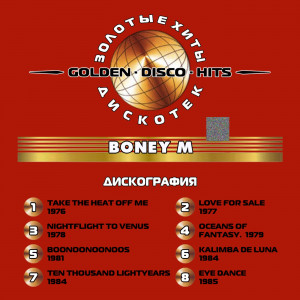 golden-•-disco-•-hits-(zolotyie-hityi-diskotek)-2001-03