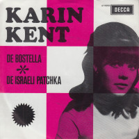 karin-kent---de-israeli-patchka-(israeli-patchka)