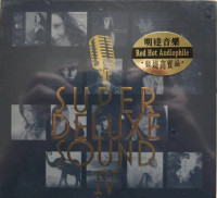 super-deluxe-sound-iv-2014-02