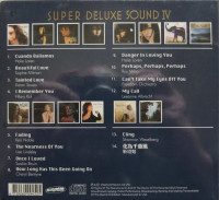 super-deluxe-sound-iv-2014-03