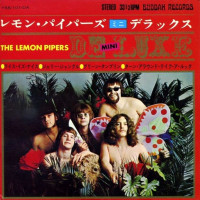 the_lemon_pipers