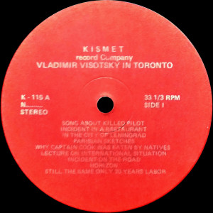 vladimir-vysotsky---concert-in-toronto-1981-02