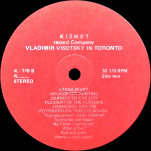 vladimir-vysotsky---concert-in-toronto-1981-03