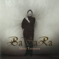 shinji-tanimura---shushifu