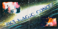 space-magic-concerts-1995-03