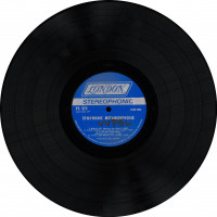 lp_symphonic-metamorphosis_symphonic-metamorphosis-4