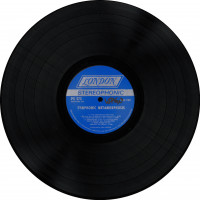 lp_symphonic-metamorphosis_symphonic-metamorphosis-5