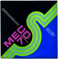 mec70---musica-do-brasil-lp-front-cover
