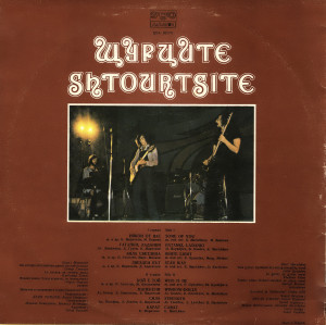 schurtsite-1978-01