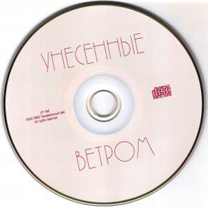 polnaya-versiya-2002-06