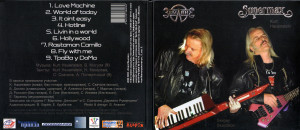 zemlyane-&-supermax-2009-01