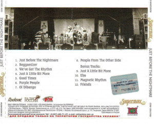 just-before-the-nightmare-1988-05