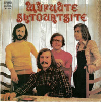 shturcite---schurtsite78-(1978)-0