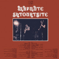 shturcite---schurtsite78-(1978)-1