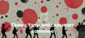 screenshot_20250301_143256_yandex-start