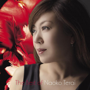 naoko-terai-20