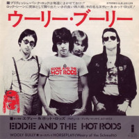eddie_and_the_hot_rods