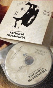 zapisnaya-knijka-2025-05