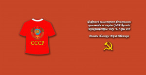 sbornik-sovetskoy-estradyi-№-3-1987-02