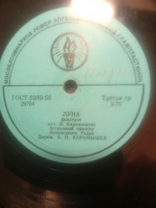 img_20250416_191218-1.