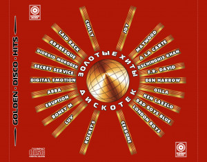 golden-•-disco-•-hits-(zolotyie-hityi-diskotek)-2001-03