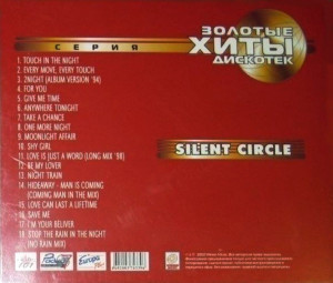 golden-•-disco-•-hits-(zolotyie-hityi-diskotek)-2001-05