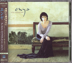 a-day-without-rain-2000-10