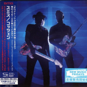 1745743514_smith-kotzen-2025