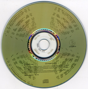 kontsert-v-dk-meridian-2012-05