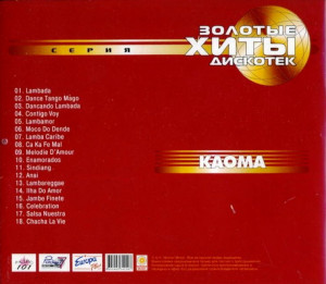 golden-•-disco-•-hits-(zolotyie-hityi-diskotek)-2002-06