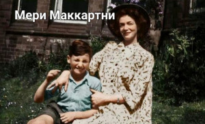 screenshot_20250430_170830_chrome