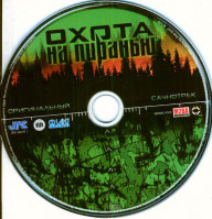 r-13066771-1547486948-8536