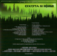 r-13066771-1547486949-6687