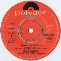 keijo-minerva---samaa-kehää-käyn