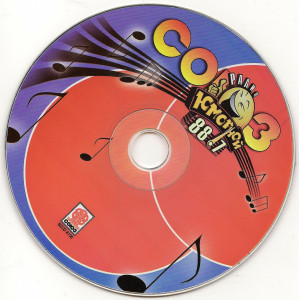 -soyuz-yumornoy-88.7-2006-06