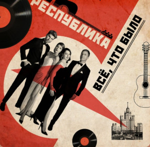 screenshot_20250502_161914_yandex-music