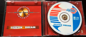 golden-•-disco-•-hits-(zolotyie-hityi-diskotek)-2002-04