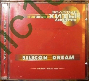 golden-•-disco-•-hits-(zolotyie-hityi-diskotek)-2002-06