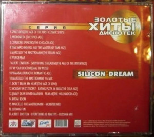 golden-•-disco-•-hits-(zolotyie-hityi-diskotek)-2002-07